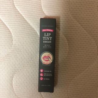 エチュードハウス(ETUDE HOUSE)のティントリムーバー(クレンジング/メイク落とし)