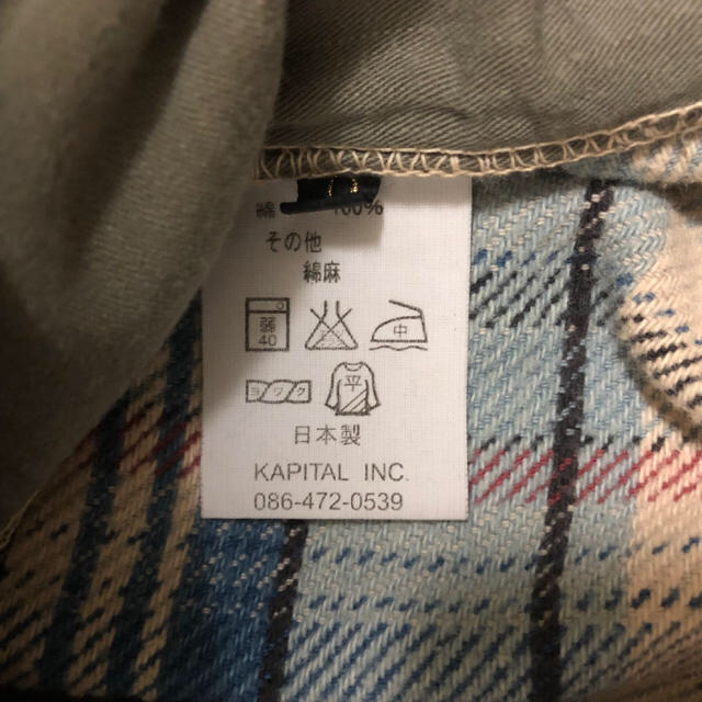 KAPITAL(キャピタル)のAWGE SHIT さん専用になります。 メンズのトップス(シャツ)の商品写真