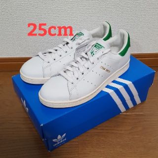 アディダス(adidas)の新品 アディダス スタンスミス ホワイト×グリーン 25cm(スニーカー)