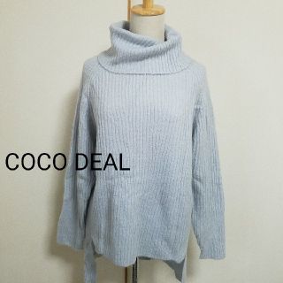 ココディール(COCO DEAL)のCOCO DEAL ニット(ニット/セーター)