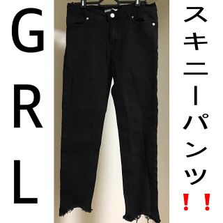 グレイル(GRL)のGRL  ブラック 黒  スキニーパンツ(スキニーパンツ)