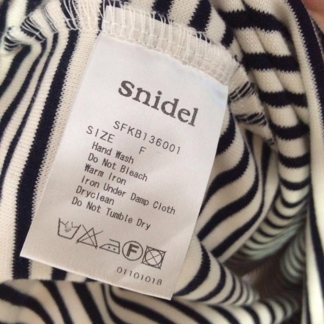 SNIDEL(スナイデル)のスナイデル ボーダートップス レディースのトップス(Tシャツ(長袖/七分))の商品写真