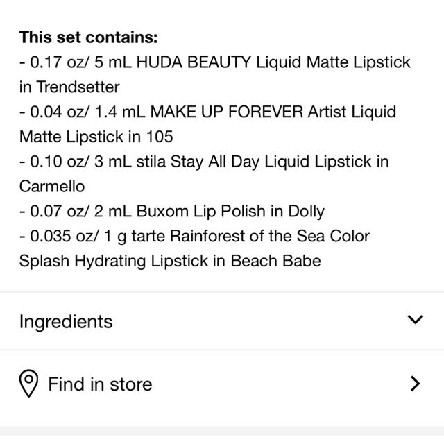 Sephora(セフォラ)のSephora ヌード リップ 5点セット コスメ/美容のベースメイク/化粧品(口紅)の商品写真