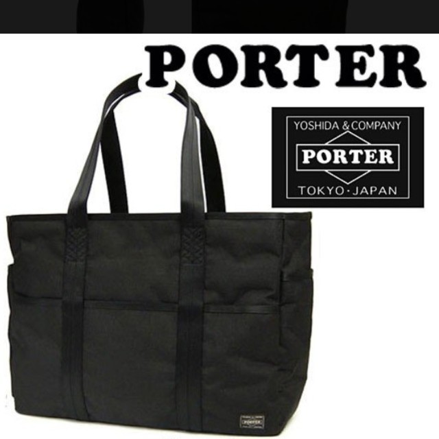 【美品】吉田カバン PORTER ポーター HYBRID トートバッグ