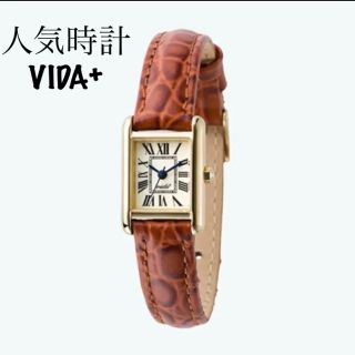 ヴィーダプラス(VIDA＋)のVida+ Mini Rectangular レディース 腕時計 革ベル日本製(腕時計)