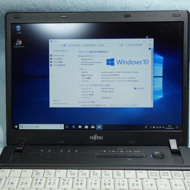 富士通 P772/G◇Corei3 3120M/4G/320GB◇Win10 - ノートPC