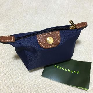 ロンシャン(LONGCHAMP)のロンシャン ルプリアージュ  ポーチ(ポーチ)