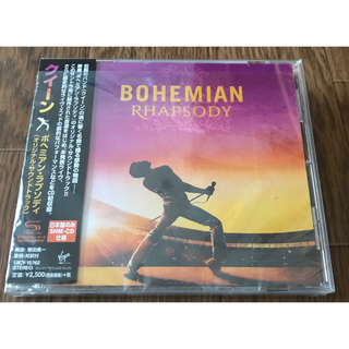 Queen クイーン ボヘミアンラプソディー CD(ポップス/ロック(洋楽))