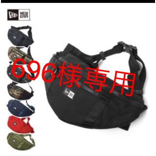 ニューエラー(NEW ERA)のNEW ERA WAIST BAG 1680D(ウエストポーチ)