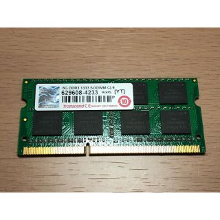 トランセンド(Transcend)のトランセンド 8G DDR3 1333 SODIMM CL9  増設メモリ(PCパーツ)