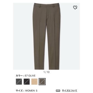 ユニクロ(UNIQLO)のUNIQLO ユニクロ アンクルパンツ オリーブ グリーン S シンプル(クロップドパンツ)