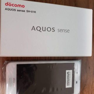 シャープ(SHARP)の新品未使用★AQUOS sense SH-01K ホワイト SIMロック解除(スマートフォン本体)