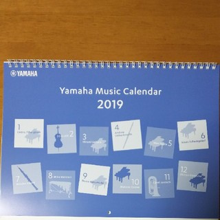 ヤマハ(ヤマハ)のYAMAHA＊Music Calendar＊2019年 壁掛けカレンダー(カレンダー/スケジュール)