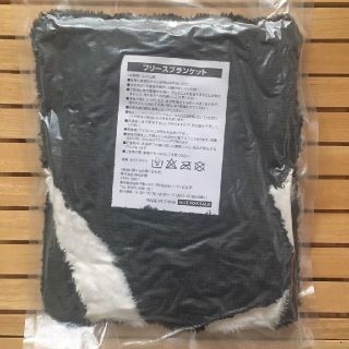 Champion(ノベルティグッズ)のフリマアイテム一覧 Champion(ノベルティグッズ)のフリマアイテム一覧