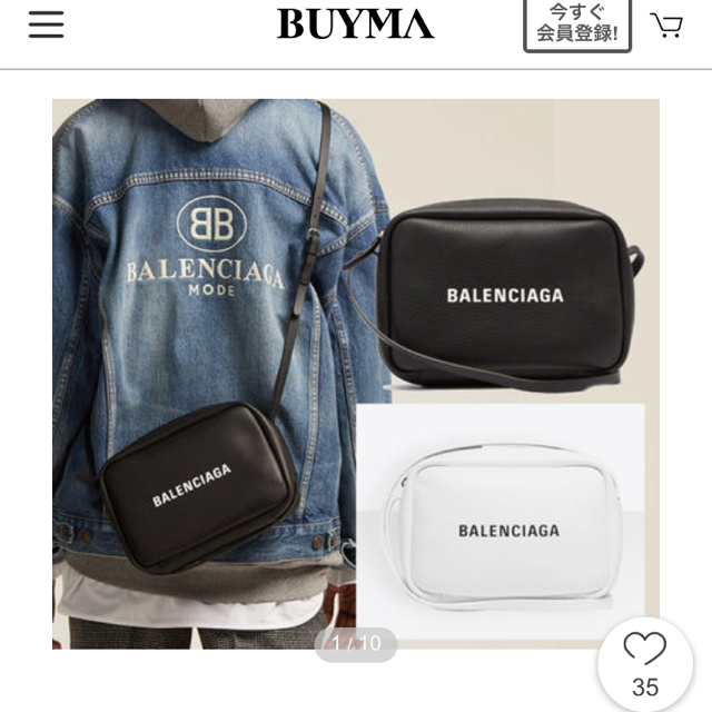 【おまけ付】 Balenciaga - 専用  バッグ バレンシアガ トートバッグ