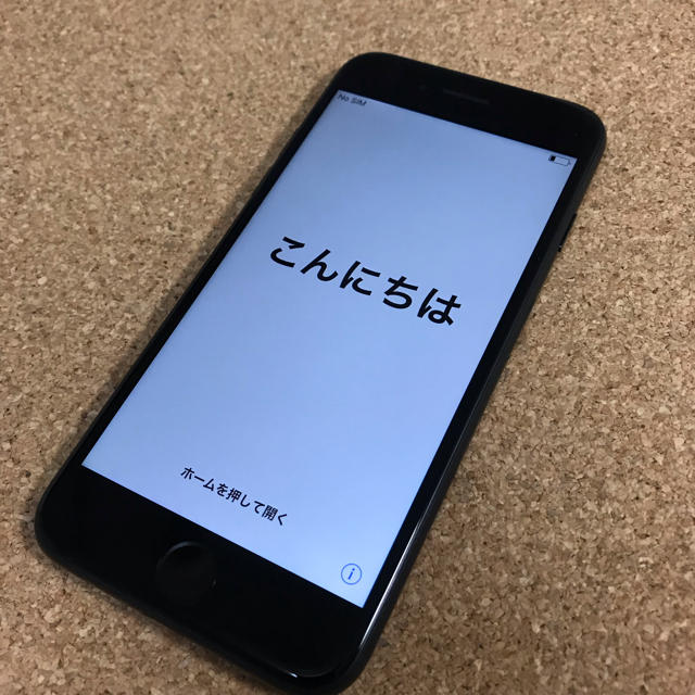 iPhone 7 Black 32 GB SIMフリー