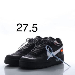 ナイキ(NIKE)のnike offwhite air force1 black 27.5(スニーカー)