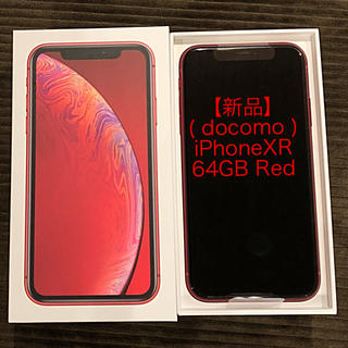 Apple - 【新品】(docomo) iPhoneXR 64GB -Red-の通販 by u.【※お ...