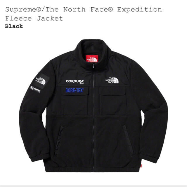 Supreme - supreme the north face ゆう