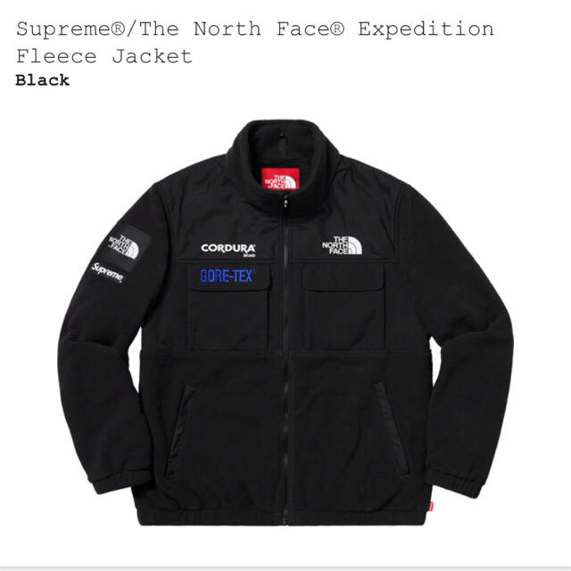 最安値】 supreme - Supreme the ゆう face north ブルゾン