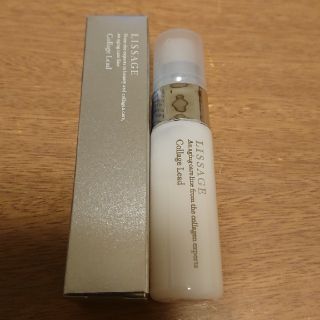 リサージ(LISSAGE)の【未使用】リサージ コラゲリード15ml(ブースター/導入液)