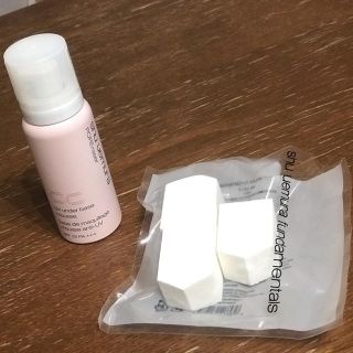 シュウウエムラ(shu uemura)の専用♡シュウウエムラ☆ベース(化粧下地)