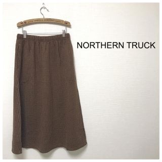 ノーザントラック(NORTHERN TRUCK)の△149★NORTHERN TRUCK ミモレ丈スカート(ロングスカート)