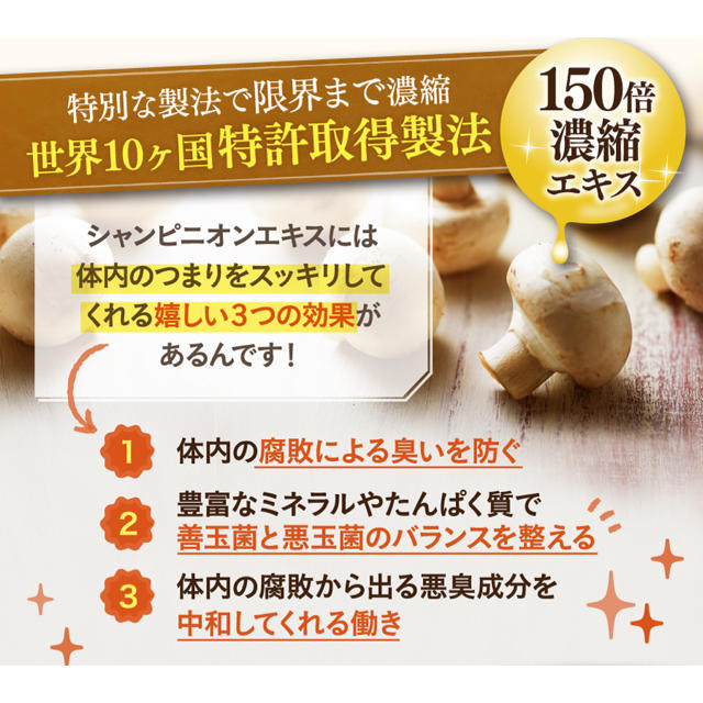 新作大得価 強力口臭対策!
新作大得価 強力口臭対策 11000円以上お得 ファンファレ かほりのおめぐ実 早い者勝ち 新作入荷
早い者勝ち!
新作大得価 強力口臭対策 11000円以上お得 ファンファレ かほりのおめぐ実 早い者勝ち 新作入荷
11000円以上お得!
ファンファレ の通販 by TOYSOUL|ラクマ かほりのおめぐ実 新作入荷