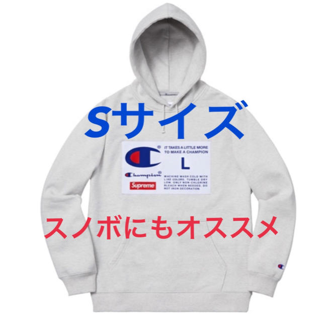 【ステッカー付き】Supreme パーカー