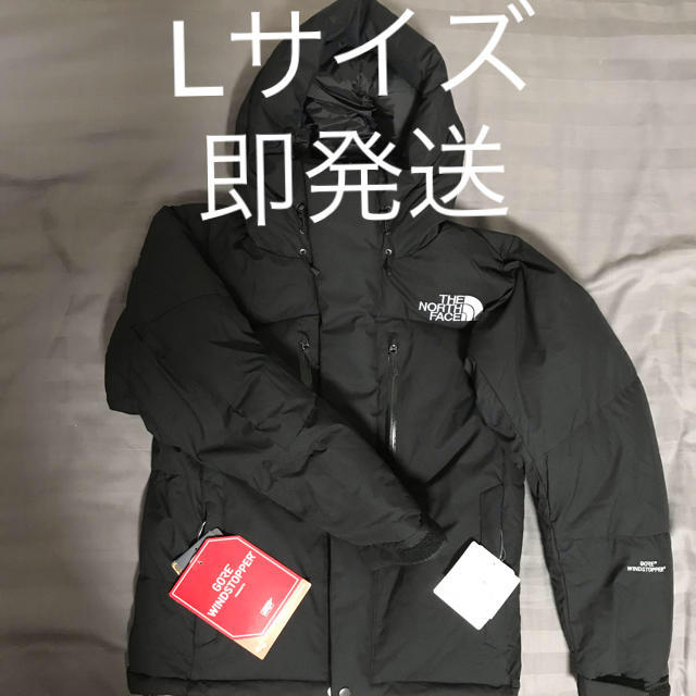【日本未発売】 THE ノースフェイス 黒 バルトロ - FACE NORTH ダウンジャケット 【日本未発売】 THE ノースフェイス 黒 バルトロ - FACE NORTH ダウンジャケット