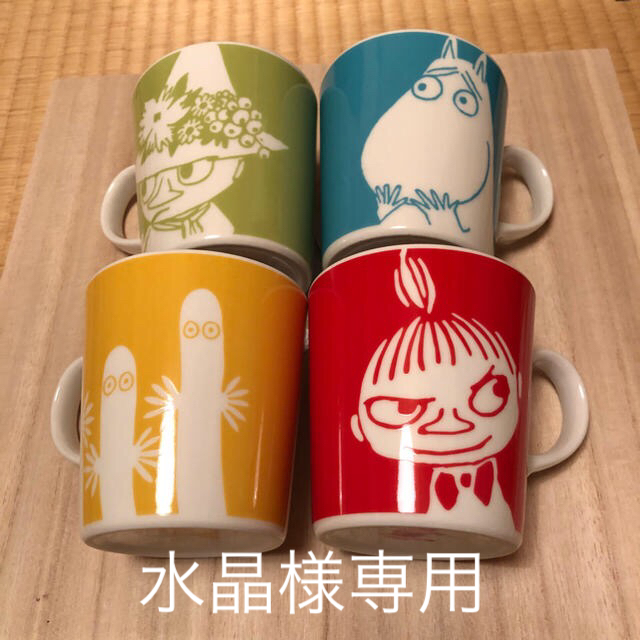 98%OFF!】 ジェラートピケ ベア キッチンミトン 完売品 未開封 dynamic ...