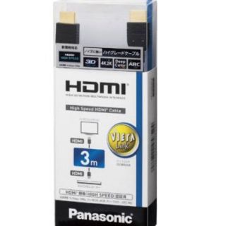 パナソニック(Panasonic)のPanasonic  HDMIケーブル 【新品】(映像用ケーブル)