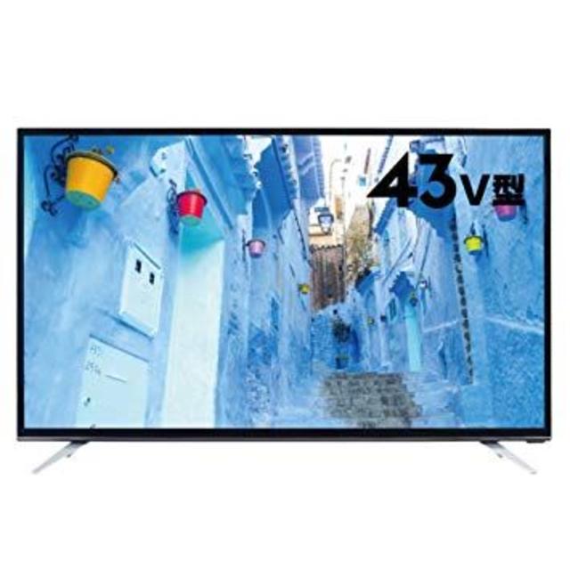 値引処分・早い物勝ち【新品・未開封】４Ｋデジタル液晶テレビ 43インチ(43型)