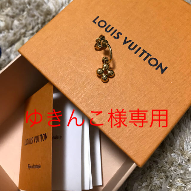 LOUIS VUITTON - LV ルイヴィトン ピアス ブックル ドレイユ