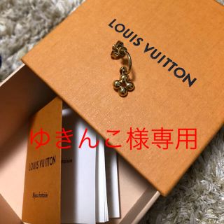 ルイヴィトン(LOUIS VUITTON)のLV ルイヴィトン ピアス ブックル ドレイユ・ブルーミング 片耳用(ピアス)