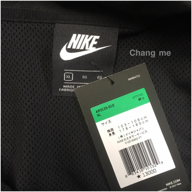 NIKE(ナイキ)のXL NIKE BIG SWOOSH JACKET 新品 メンズのジャケット/アウター(ナイロンジャケット)の商品写真