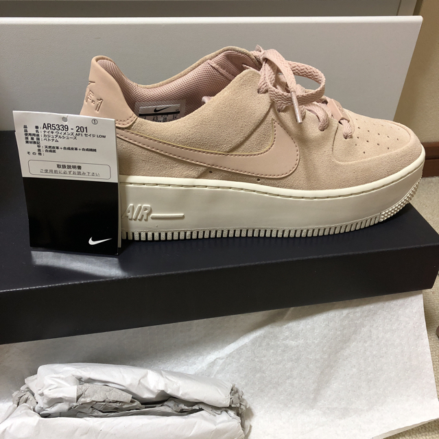 限定値下げ】ナイキ エア フォース 1 セージ LOW ウィメンズシューズ