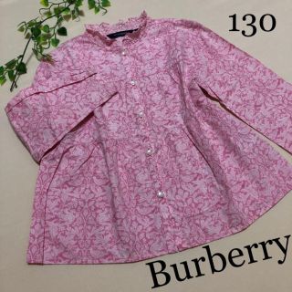 バーバリー(BURBERRY)のバーバリー ブラウス  130  ☆ピンク ラルフローレン セリーヌ グッチ(ブラウス)