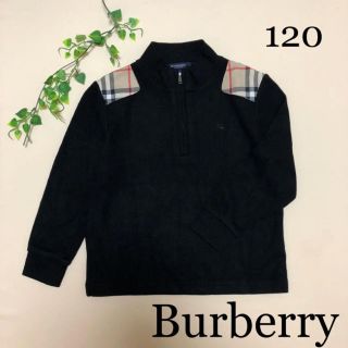 バーバリー(BURBERRY)の専用！バーバリー ニット 長袖  ☆ 肩チェック (ニット)