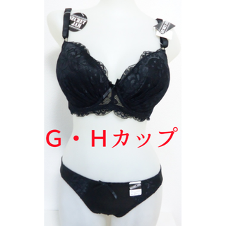 Ｇ90/3L・ブラック●レースブラジャー＆ショーツ/グラマーカップ (ブラ&ショーツセット)