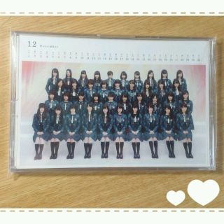 乃木坂46 卓上カレンダー(アイドルグッズ)