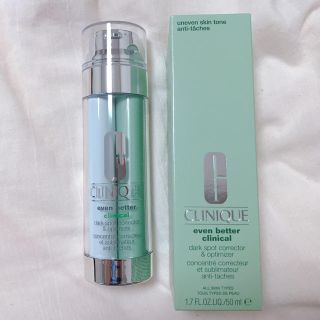 クリニーク(CLINIQUE)の新品☆CLINIQUE 美容液(美容液)