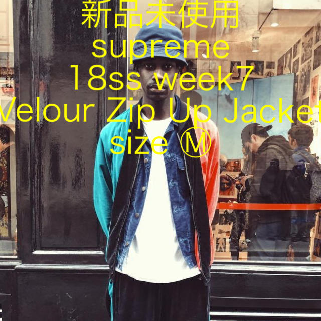 Supreme - supreme☆Velour Zip Up Jacket ベロアGUCCIカラーの Supreme - supreme☆Velour Zip Up Jacket ベロアGUCCIカラーの
