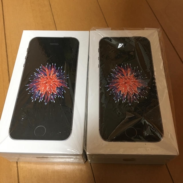onebird様専用 SIMフリー iphone SE 32GB ブラック 2台