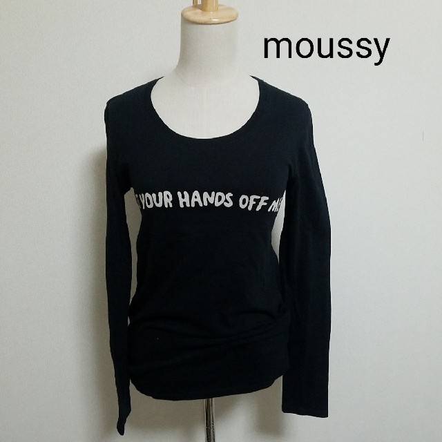 moussy(マウジー)のmoussy カットソー レディースのトップス(カットソー(長袖/七分))の商品写真