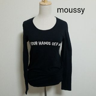 マウジー(moussy)のmoussy カットソー(カットソー(長袖/七分))