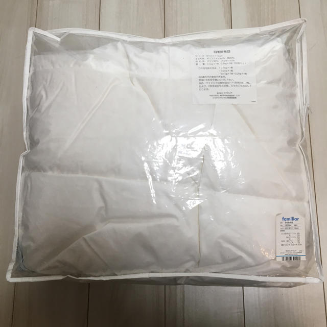 familiar - ファミリア 新品羽毛布団  5回使用カバー