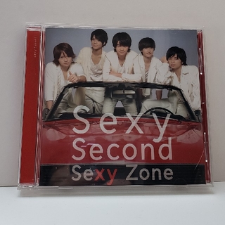 セクシー ゾーン(Sexy Zone)のSexy  Second 通常盤 Sexy  Zone(ポップス/ロック(邦楽))