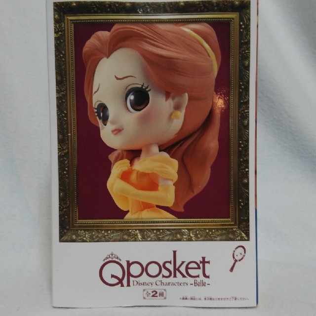 Disney(ディズニー)のQPosket　ベル17パステルカラーverフィギュア エンタメ/ホビーのフィギュア(アニメ/ゲーム)の商品写真