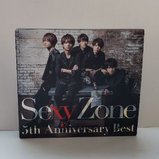 セクシー ゾーン(Sexy Zone)のSexy  Zone  5th Anniversary  Best 初回限定盤B(ポップス/ロック(邦楽))